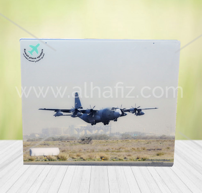Kuwait Airline Photo Frame With UV Print 